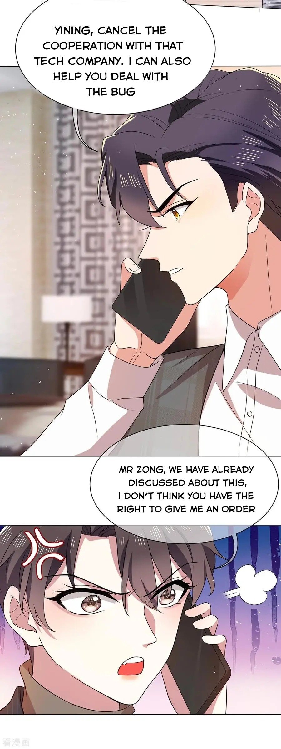 Page 21 of Chapter 188