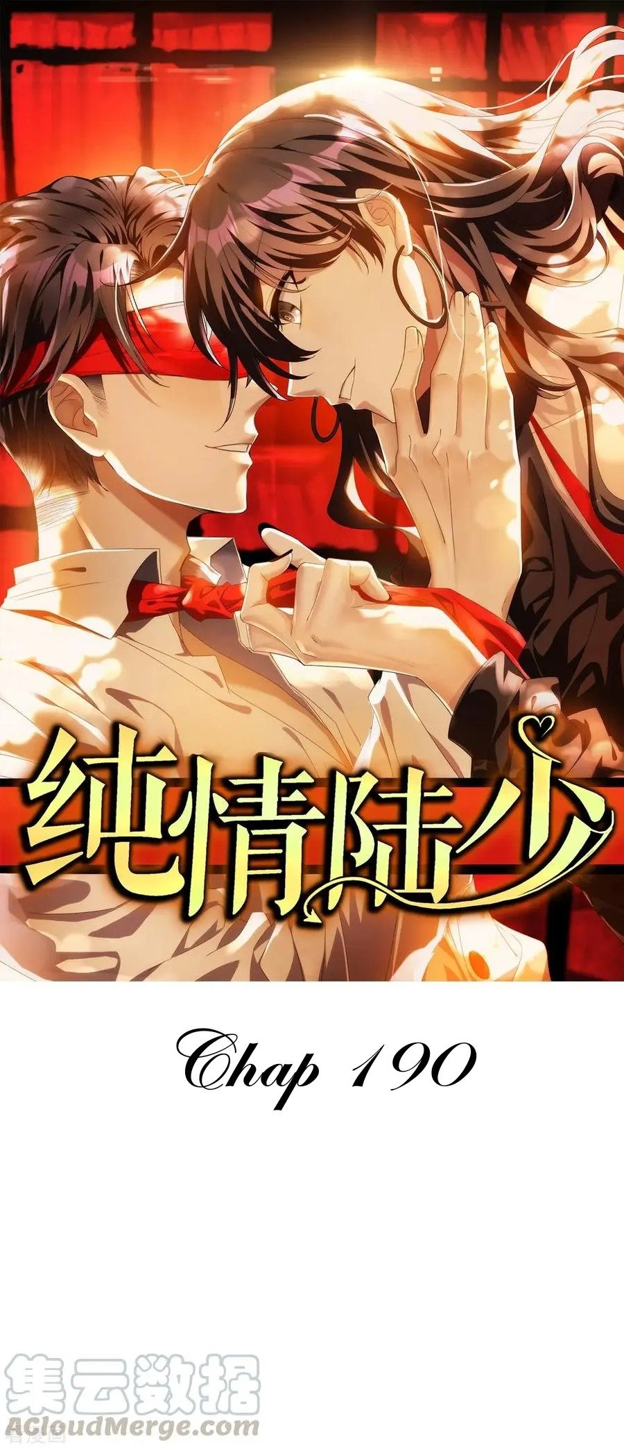 Page 1 of Chapter 190