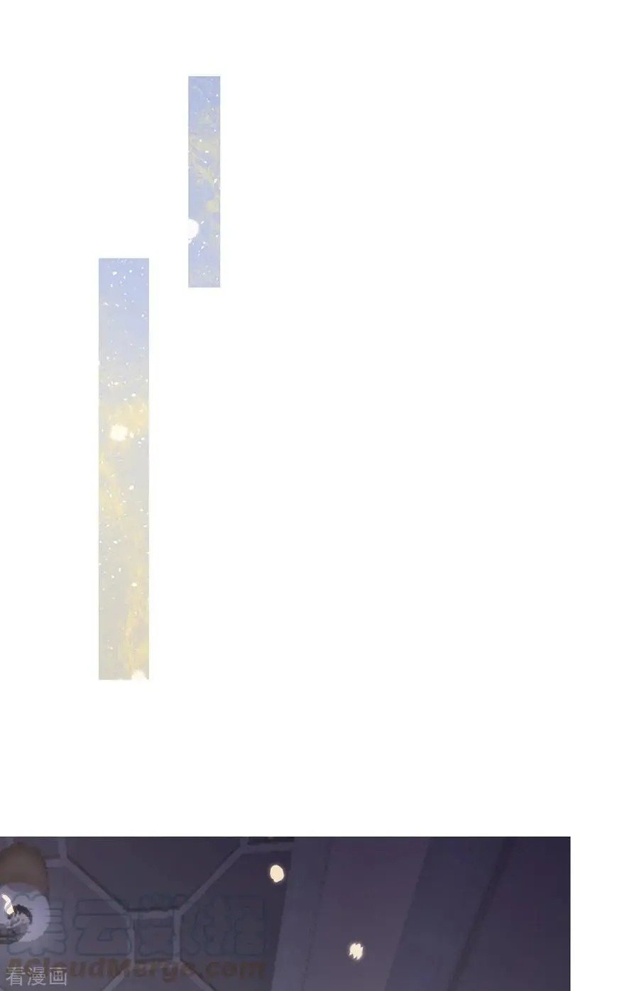 Page 31 of Chapter 190