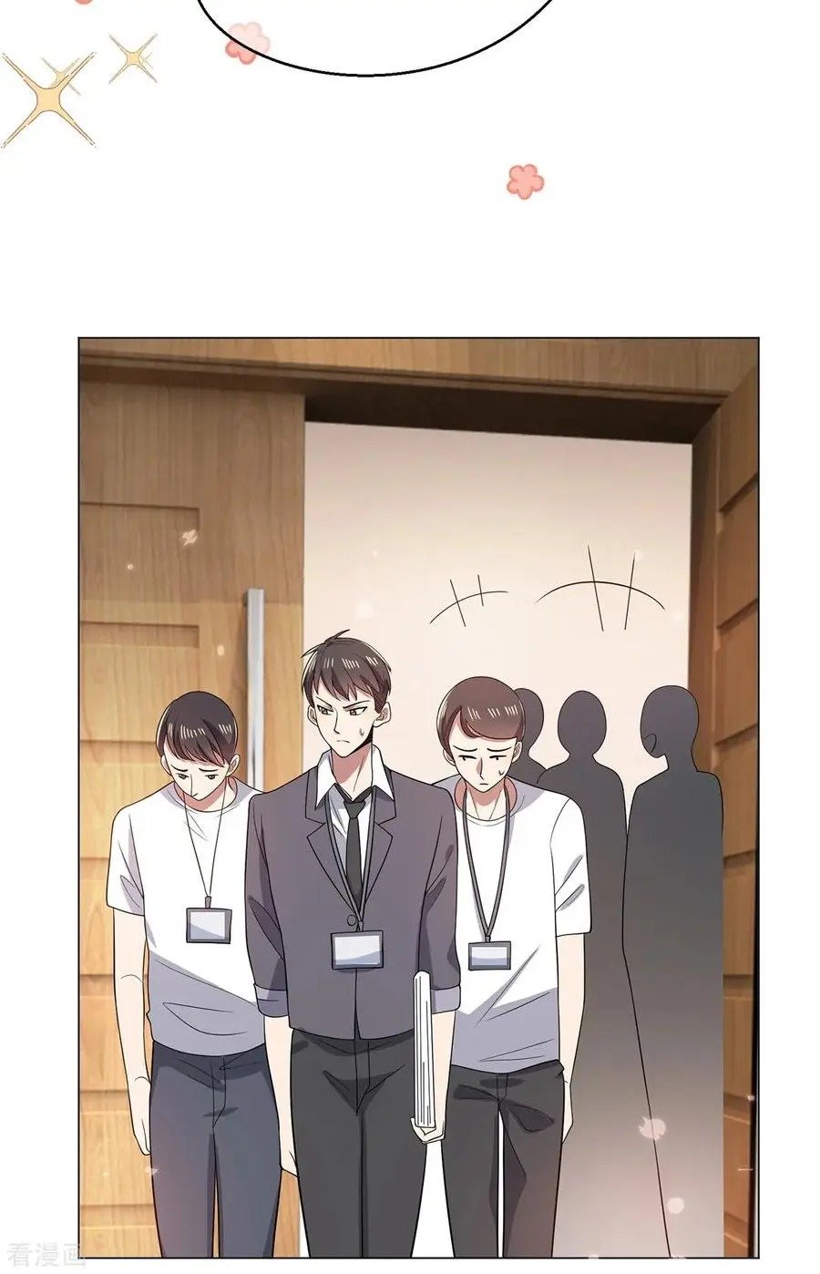 Page 15 of Chapter 191