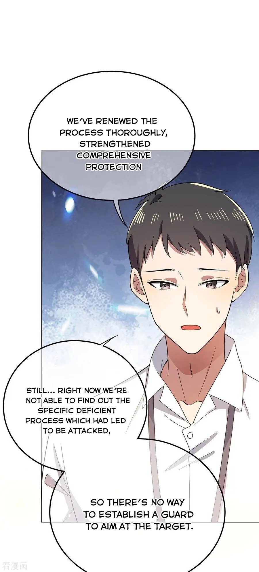 Page 17 of Chapter 191