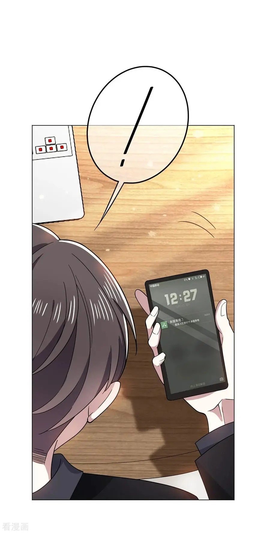 Page 20 of Chapter 191