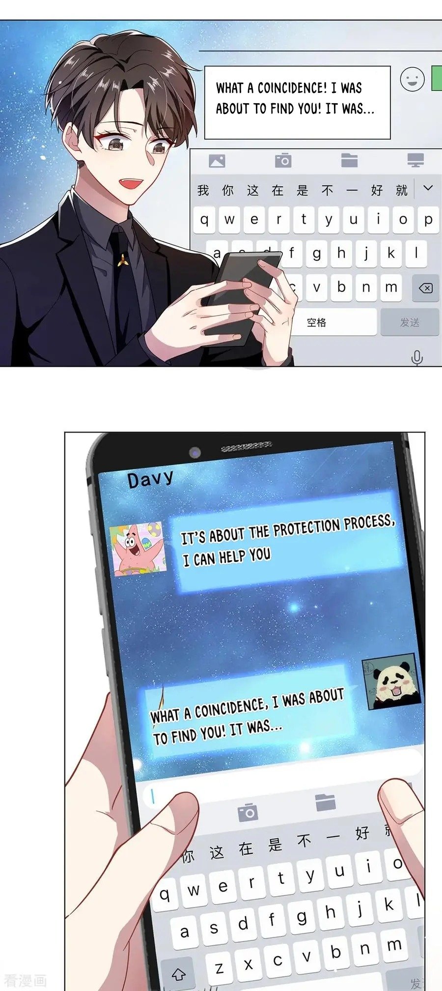 Page 2 of Chapter 192