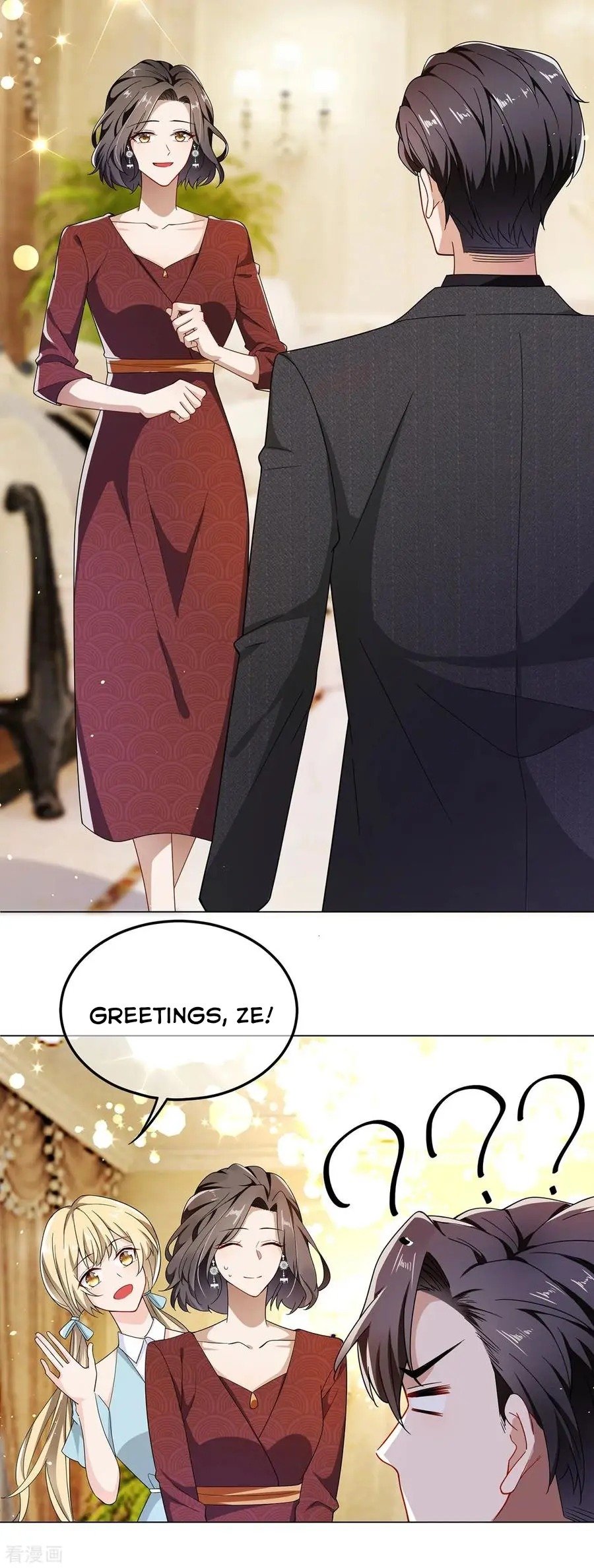 Page 6 of Chapter 192
