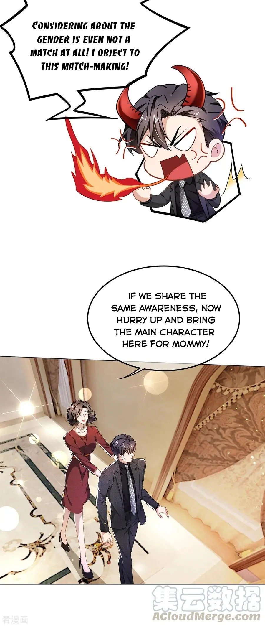 Page 13 of Chapter 192