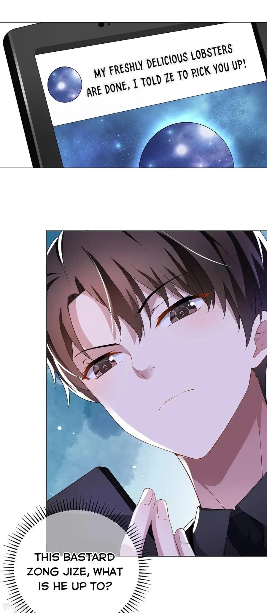 Page 17 of Chapter 192