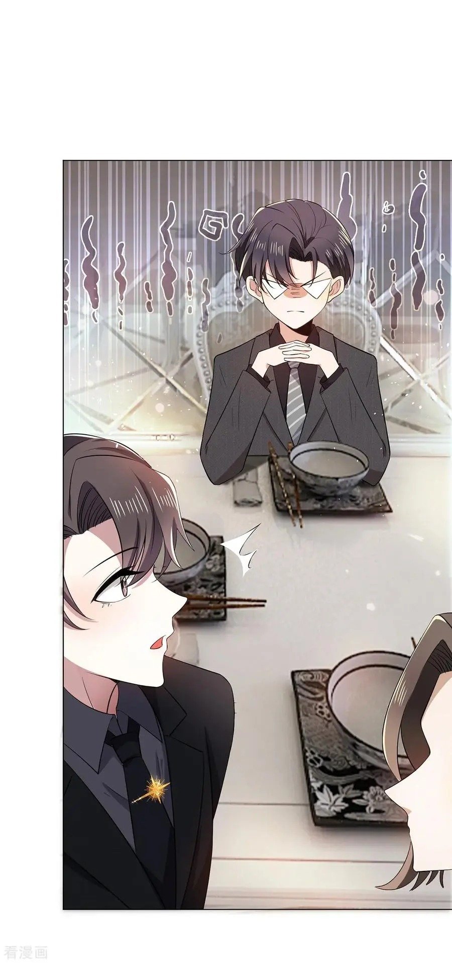 Page 9 of Chapter 193