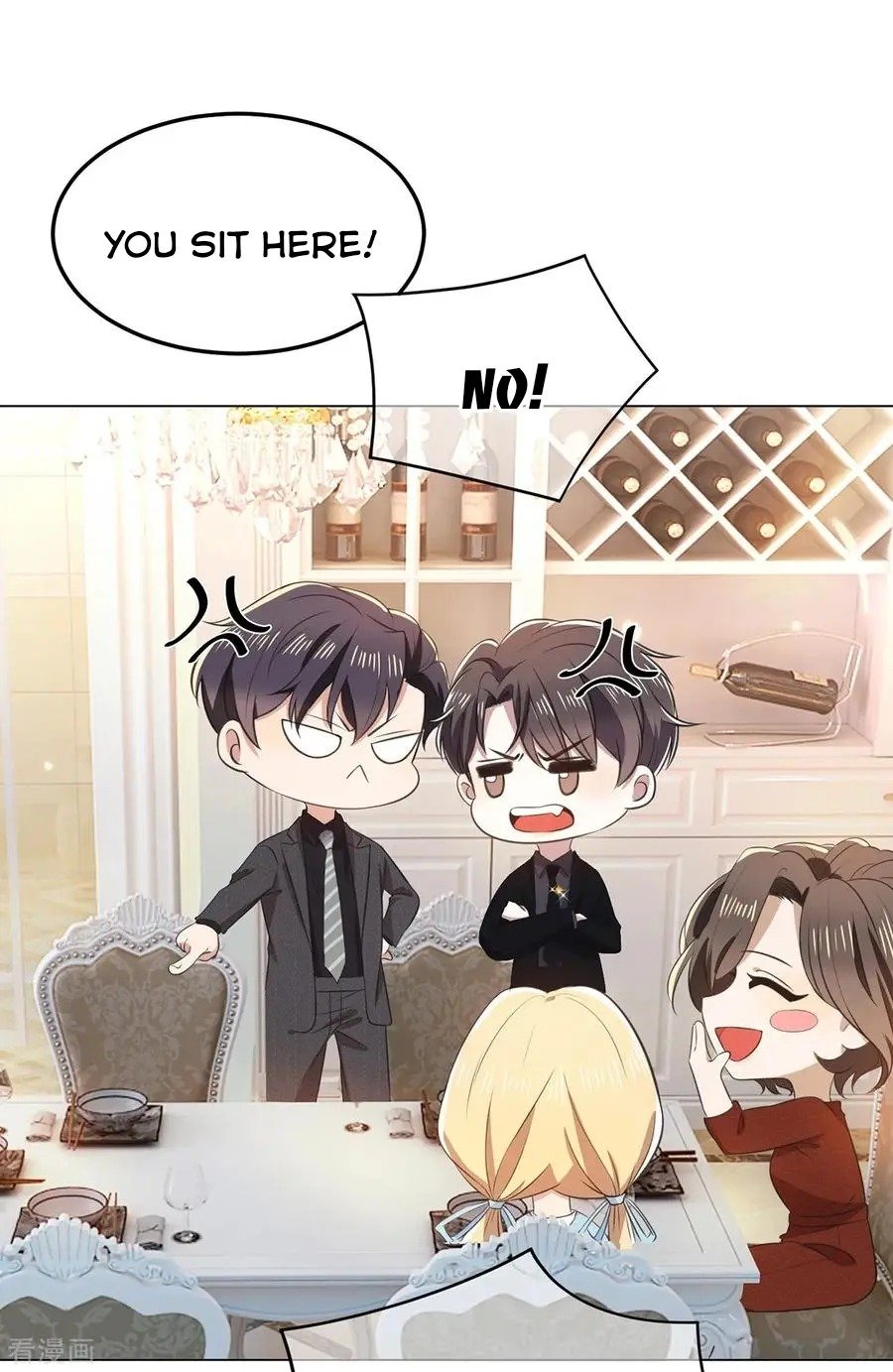 Page 17 of Chapter 193