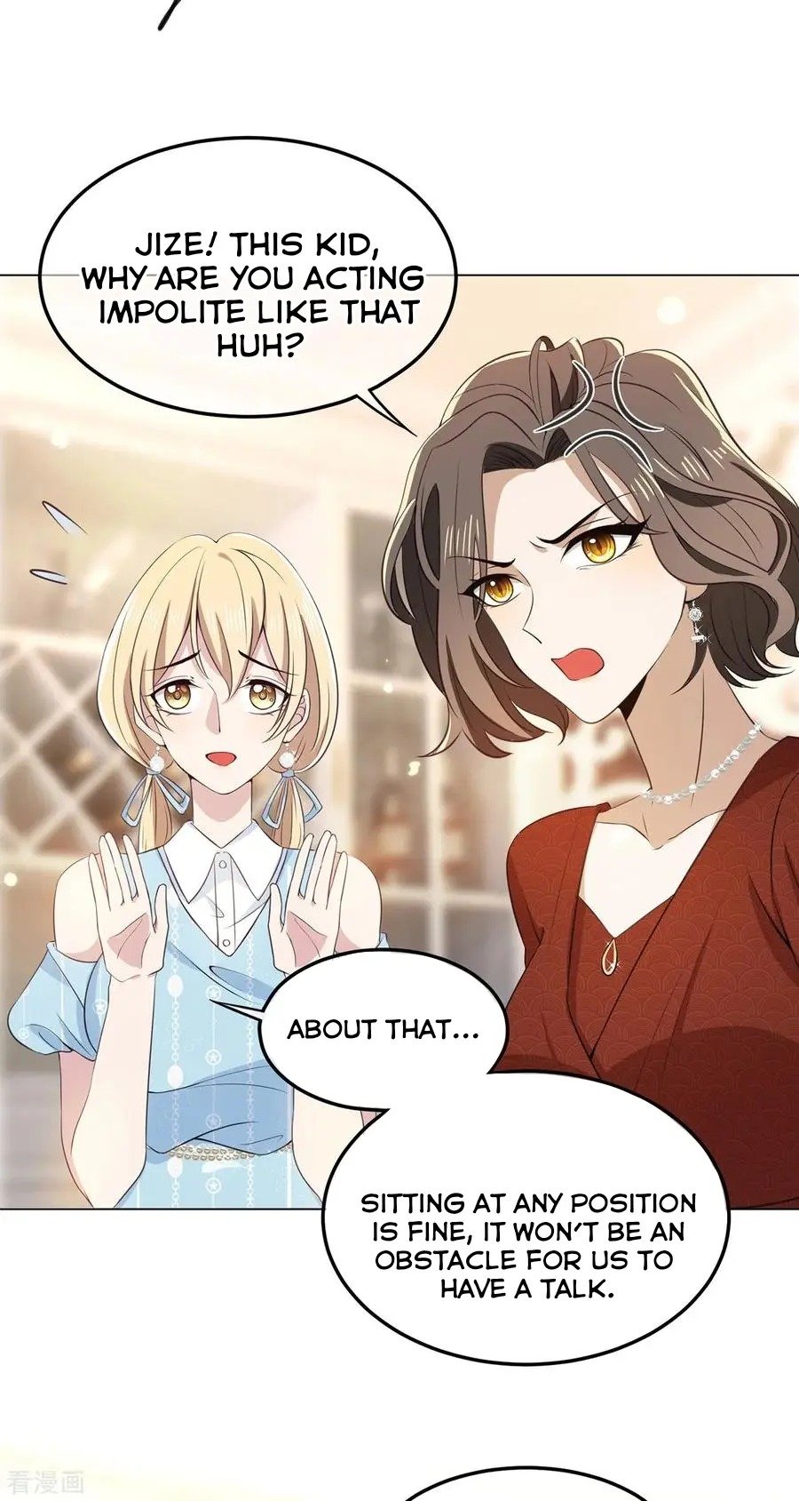 Page 20 of Chapter 193