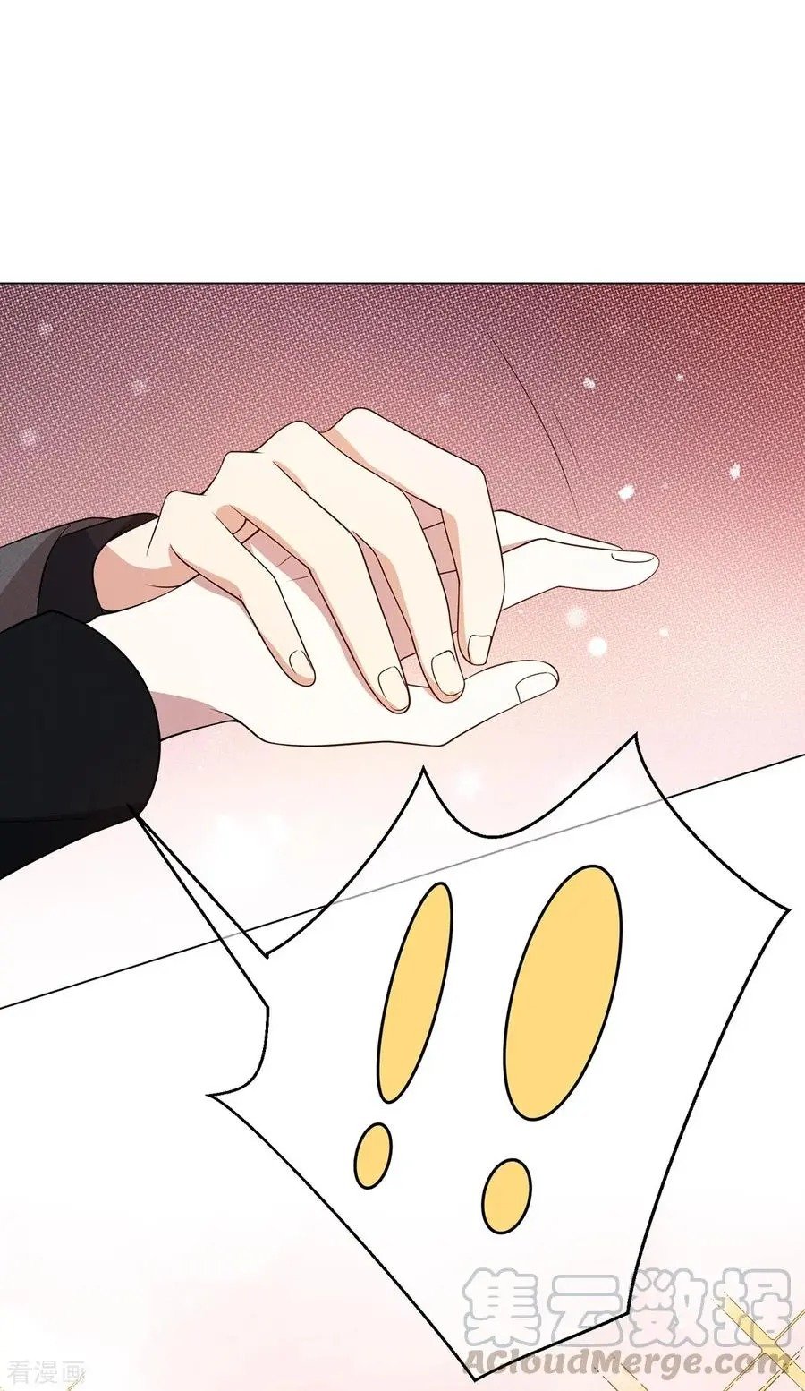 Page 28 of Chapter 193