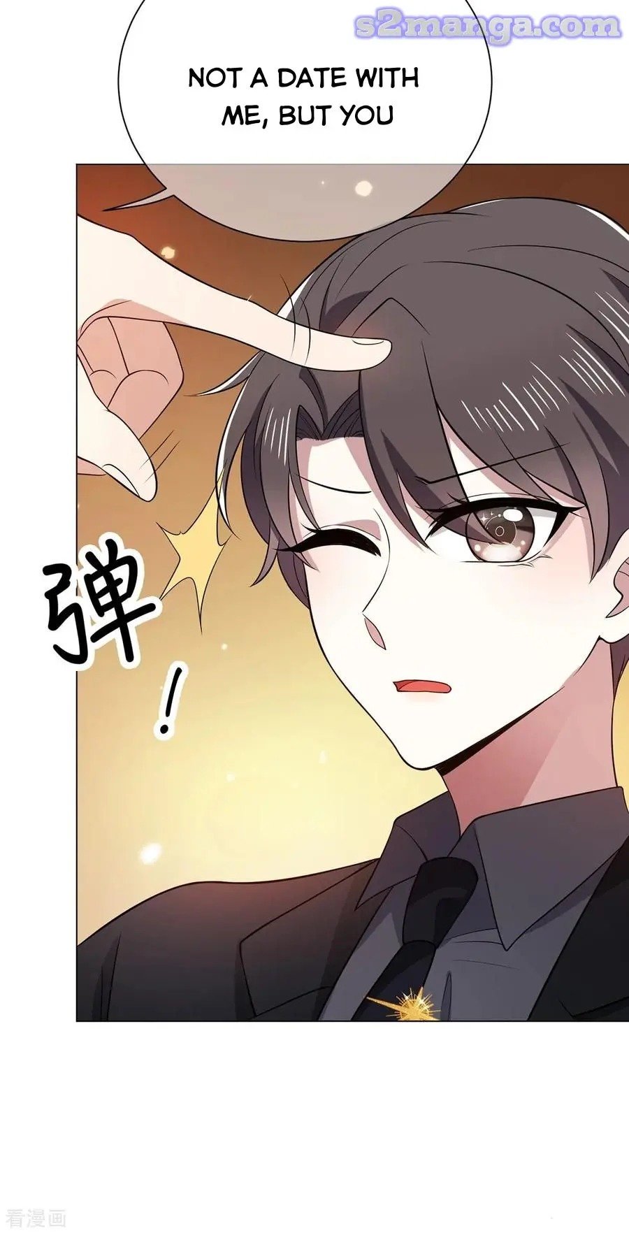 Page 12 of Chapter 194