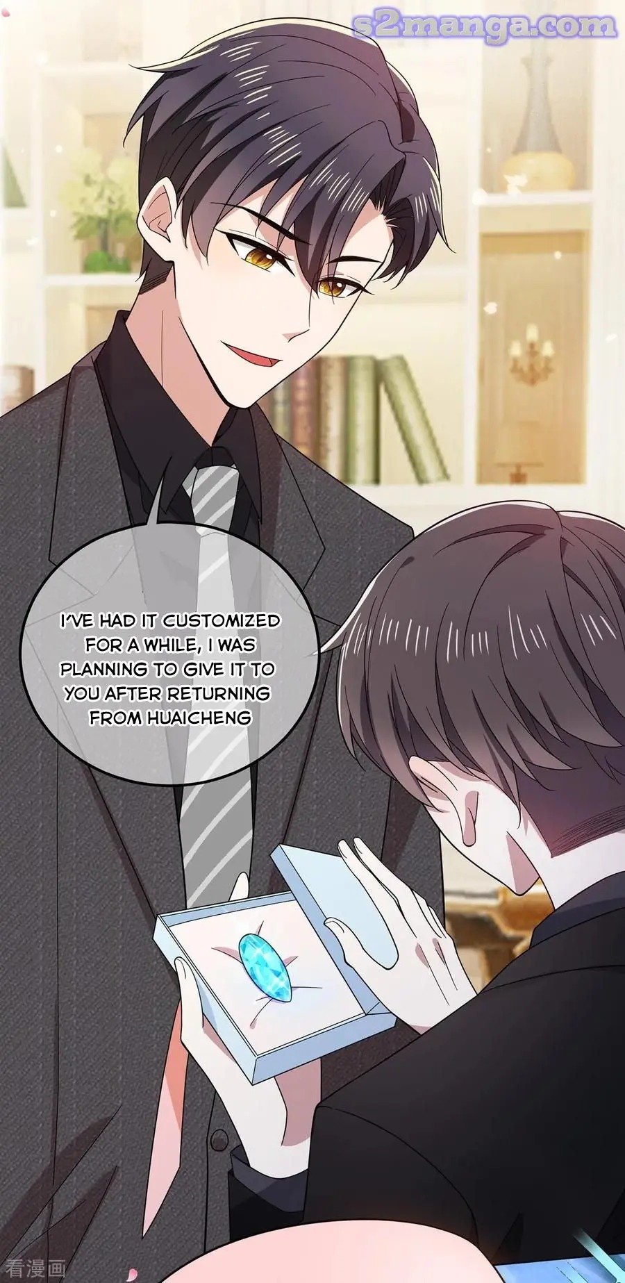 Page 16 of Chapter 194