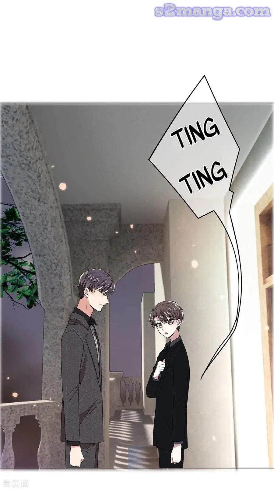 Page 30 of Chapter 194