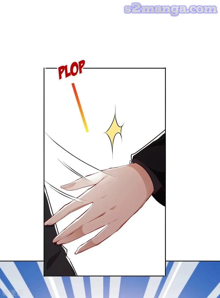 Page 11 of Chapter 195