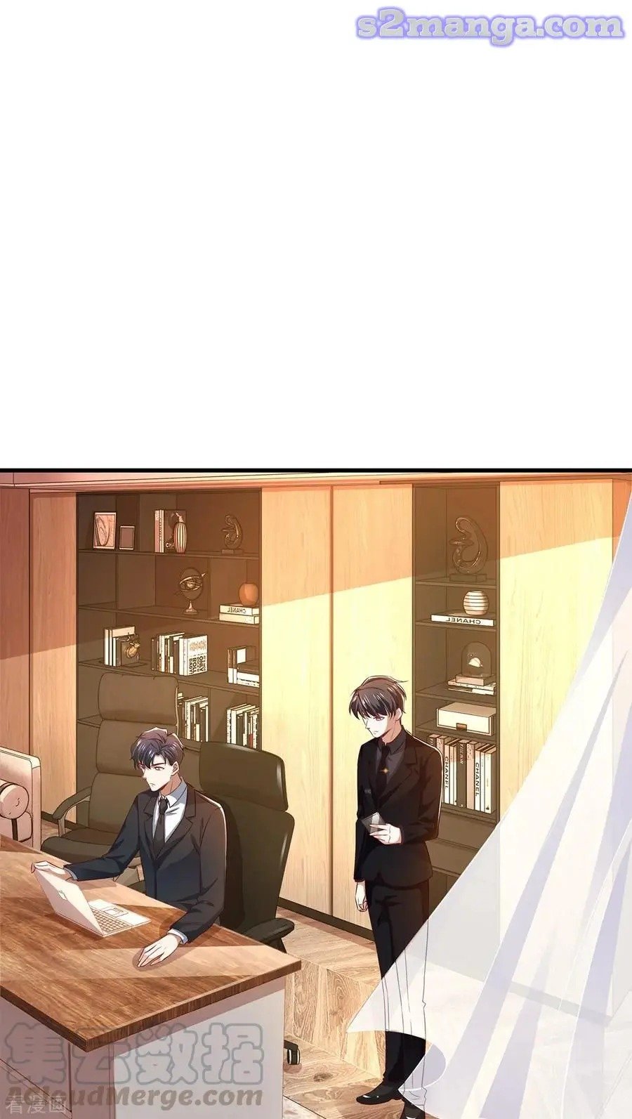 Page 16 of Chapter 195