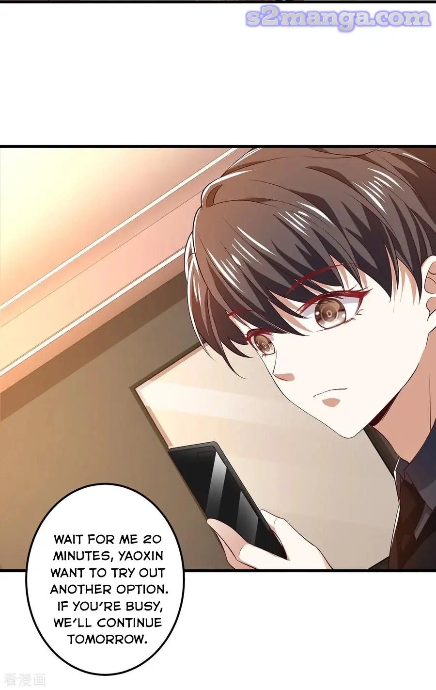 Page 17 of Chapter 195