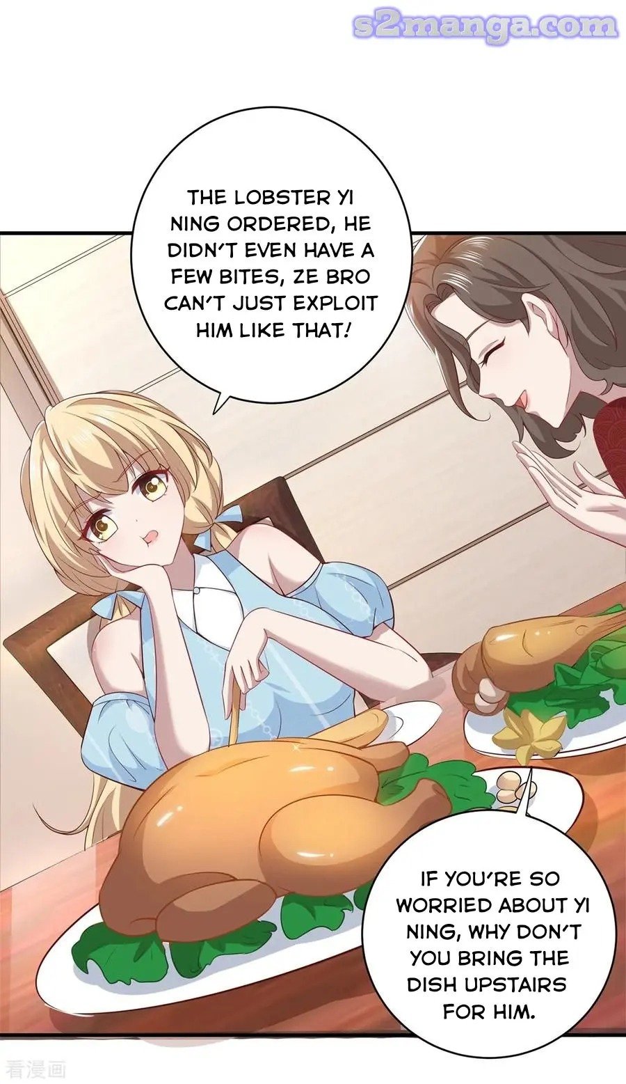 Page 20 of Chapter 195