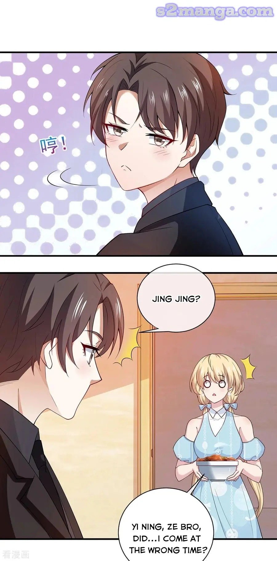 Page 2 of Chapter 196
