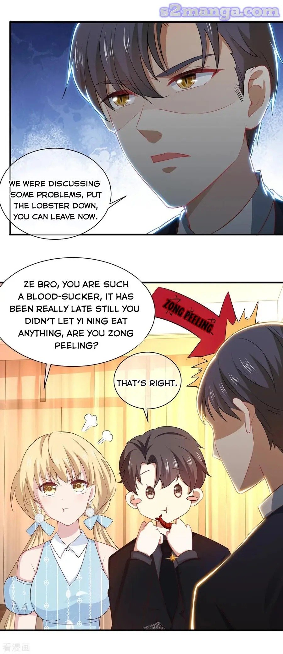 Page 5 of Chapter 196