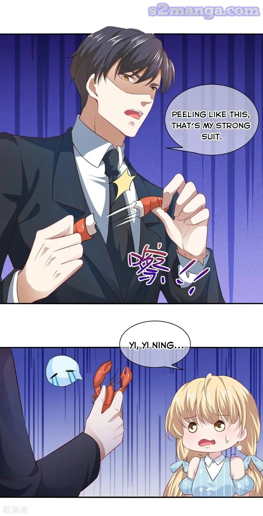 Page 8 of Chapter 196