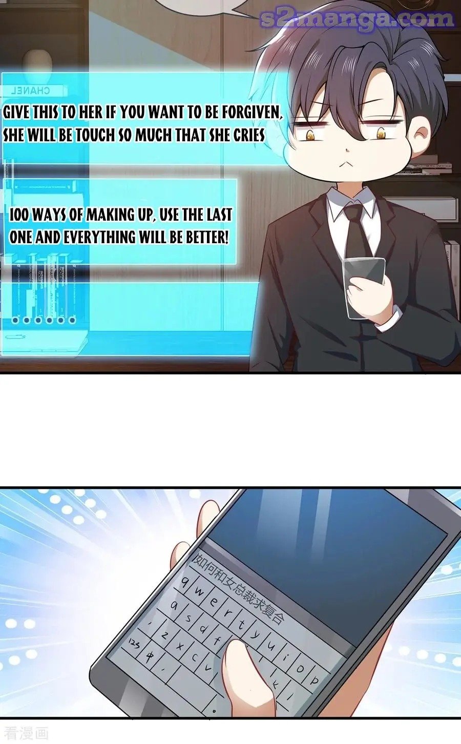 Page 15 of Chapter 196