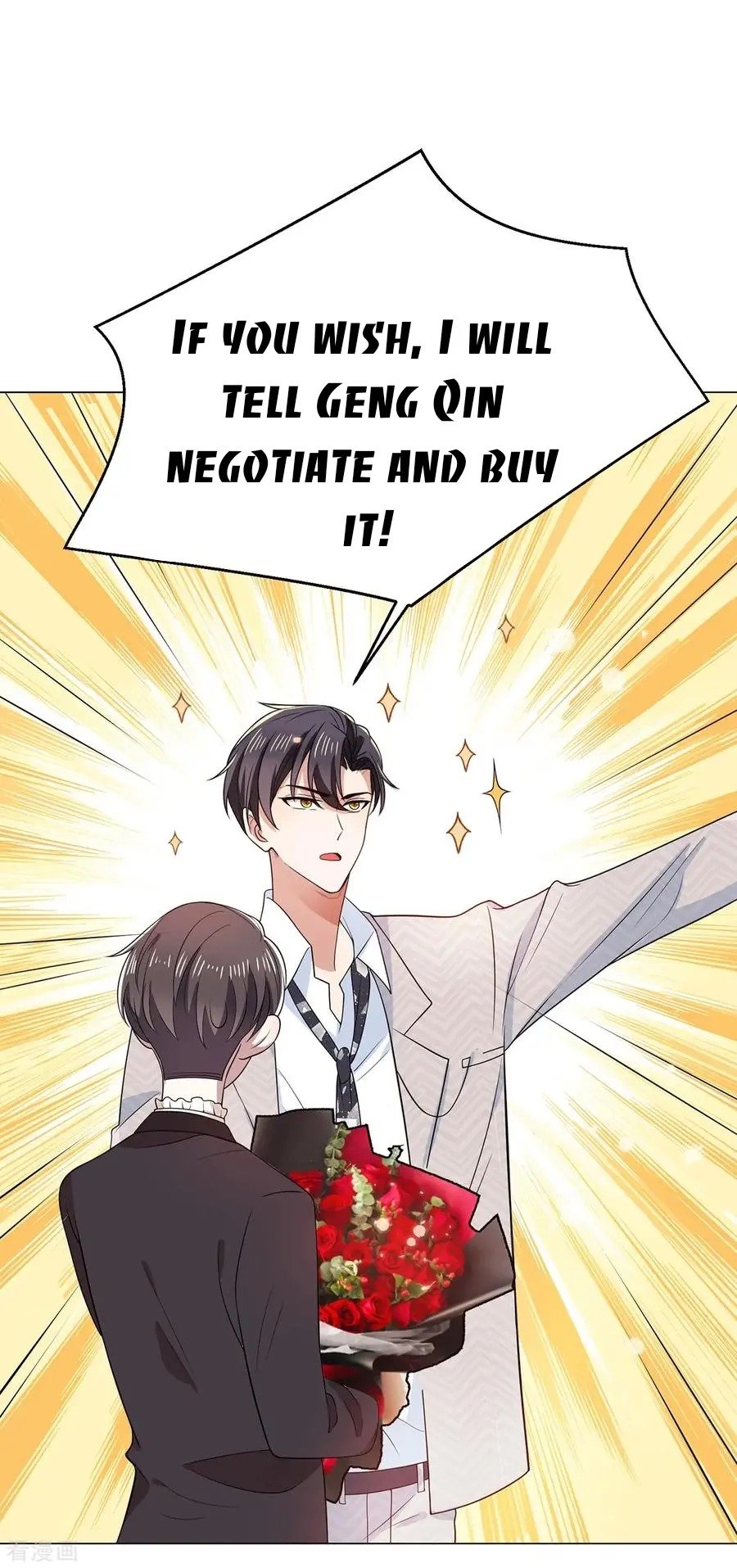 Page 18 of Chapter 197