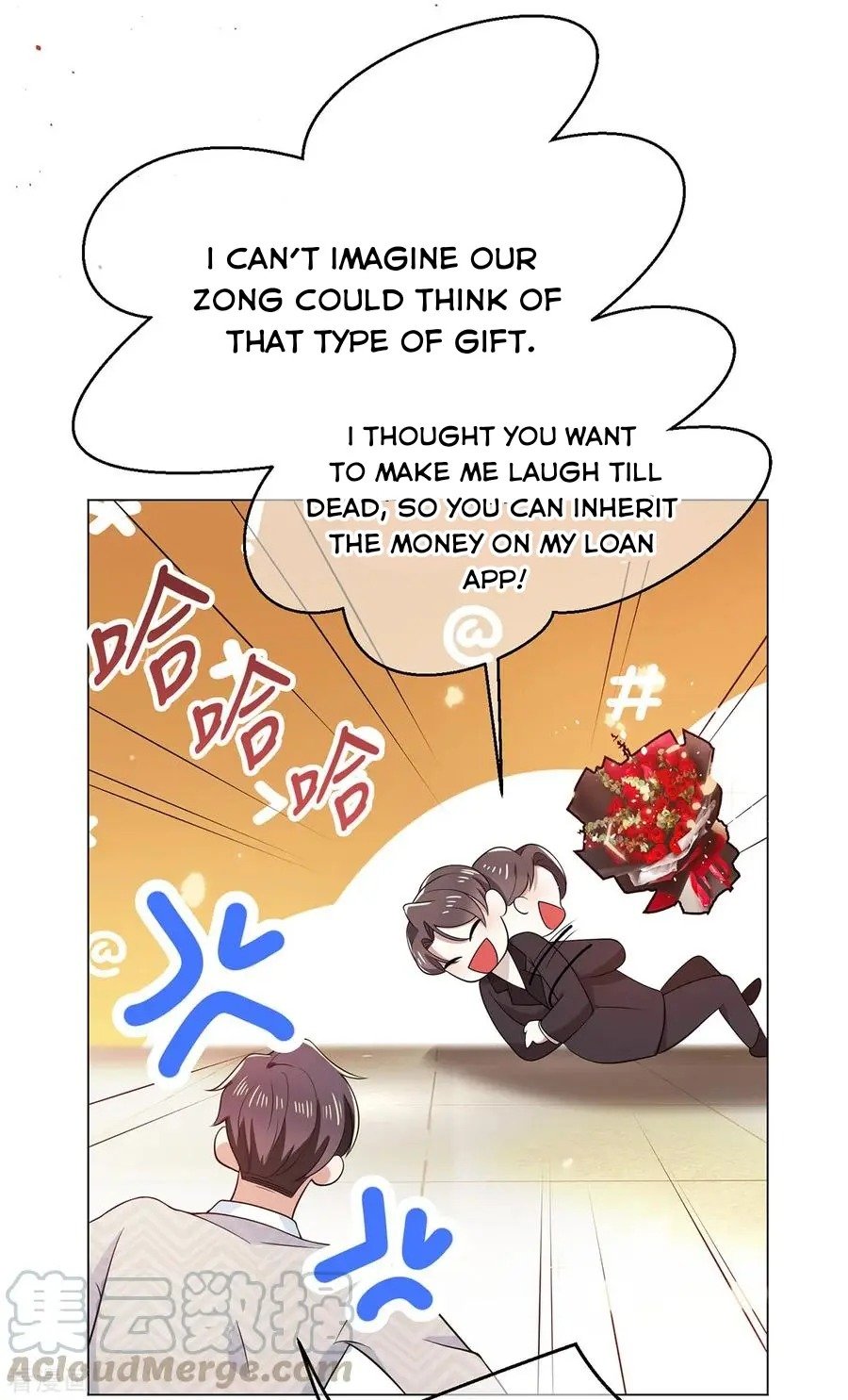 Page 25 of Chapter 197