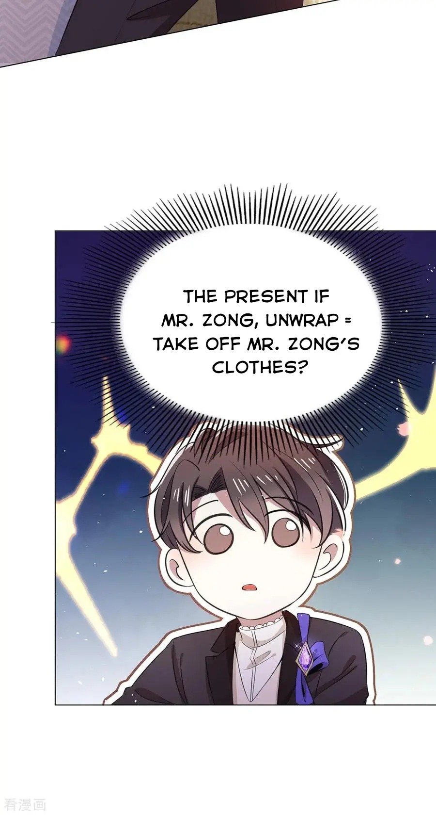 Page 33 of Chapter 197