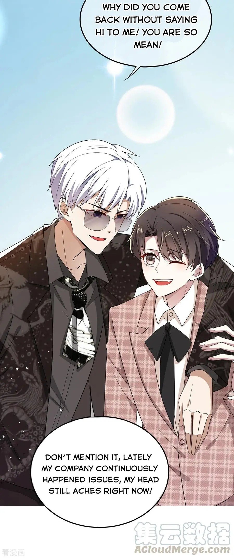 Page 17 of Chapter 198