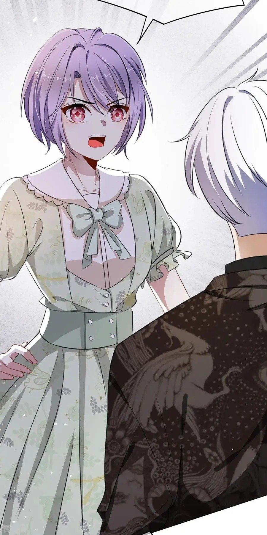 Page 25 of Chapter 198