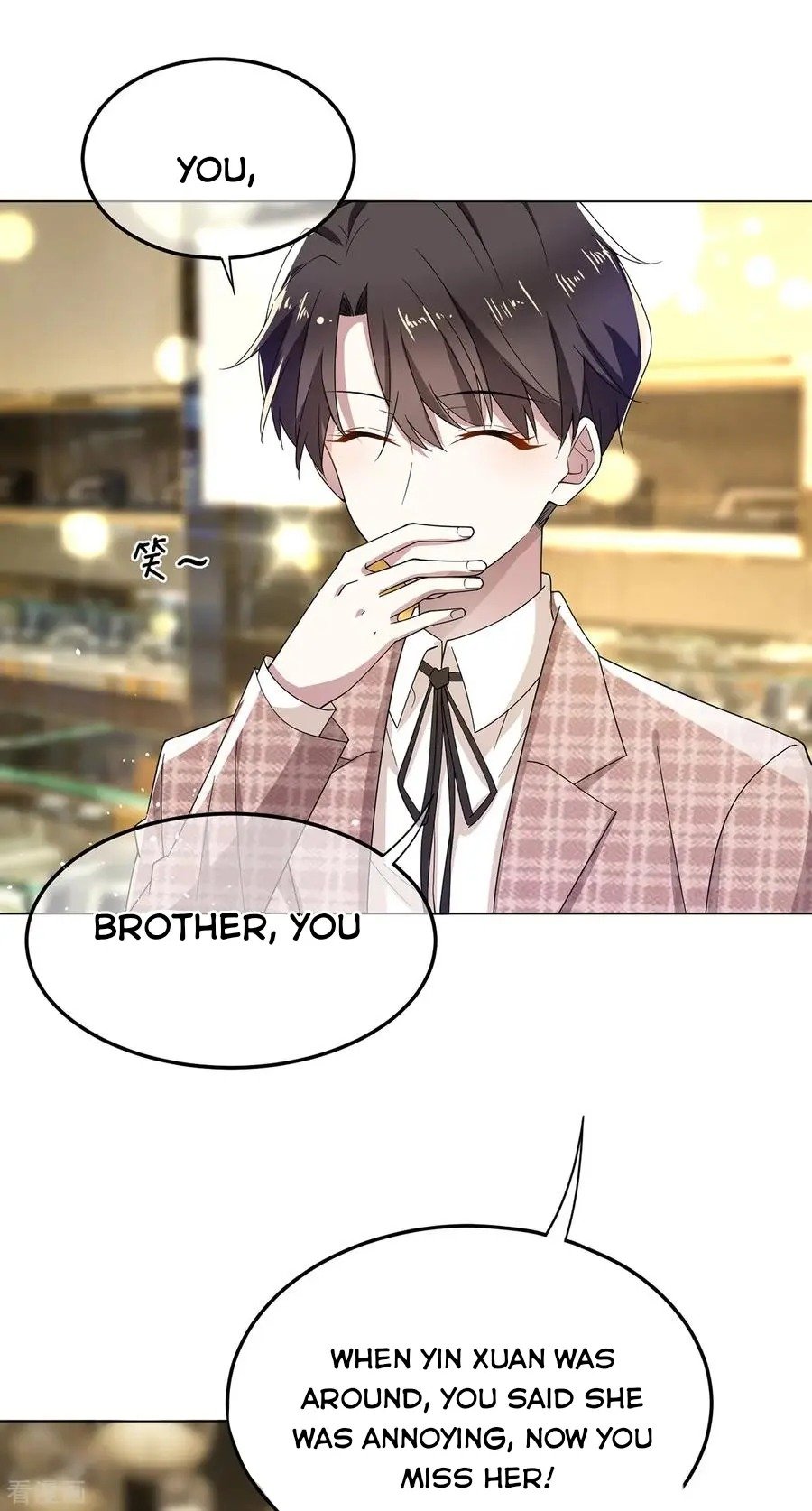 Page 33 of Chapter 198