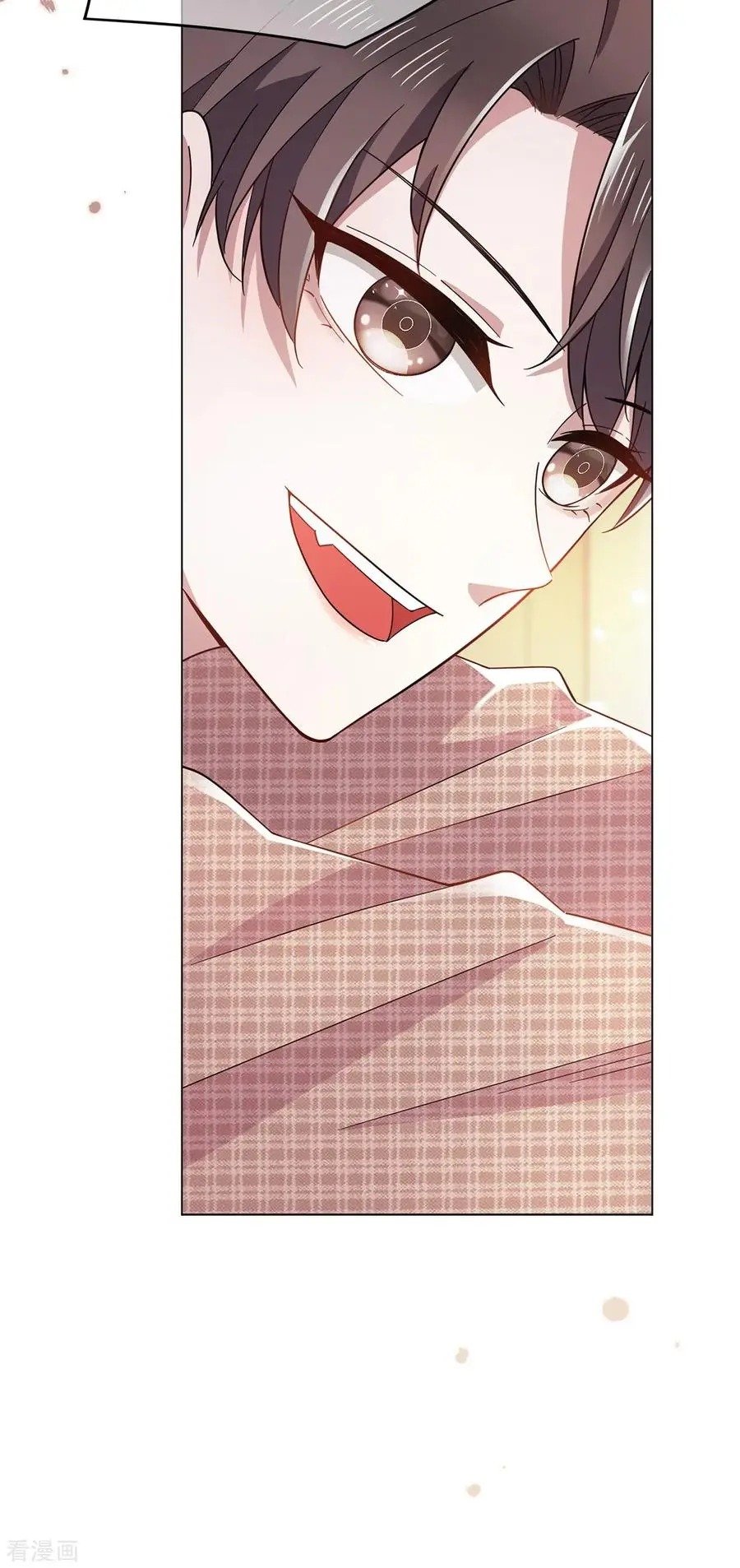 Page 5 of Chapter 199