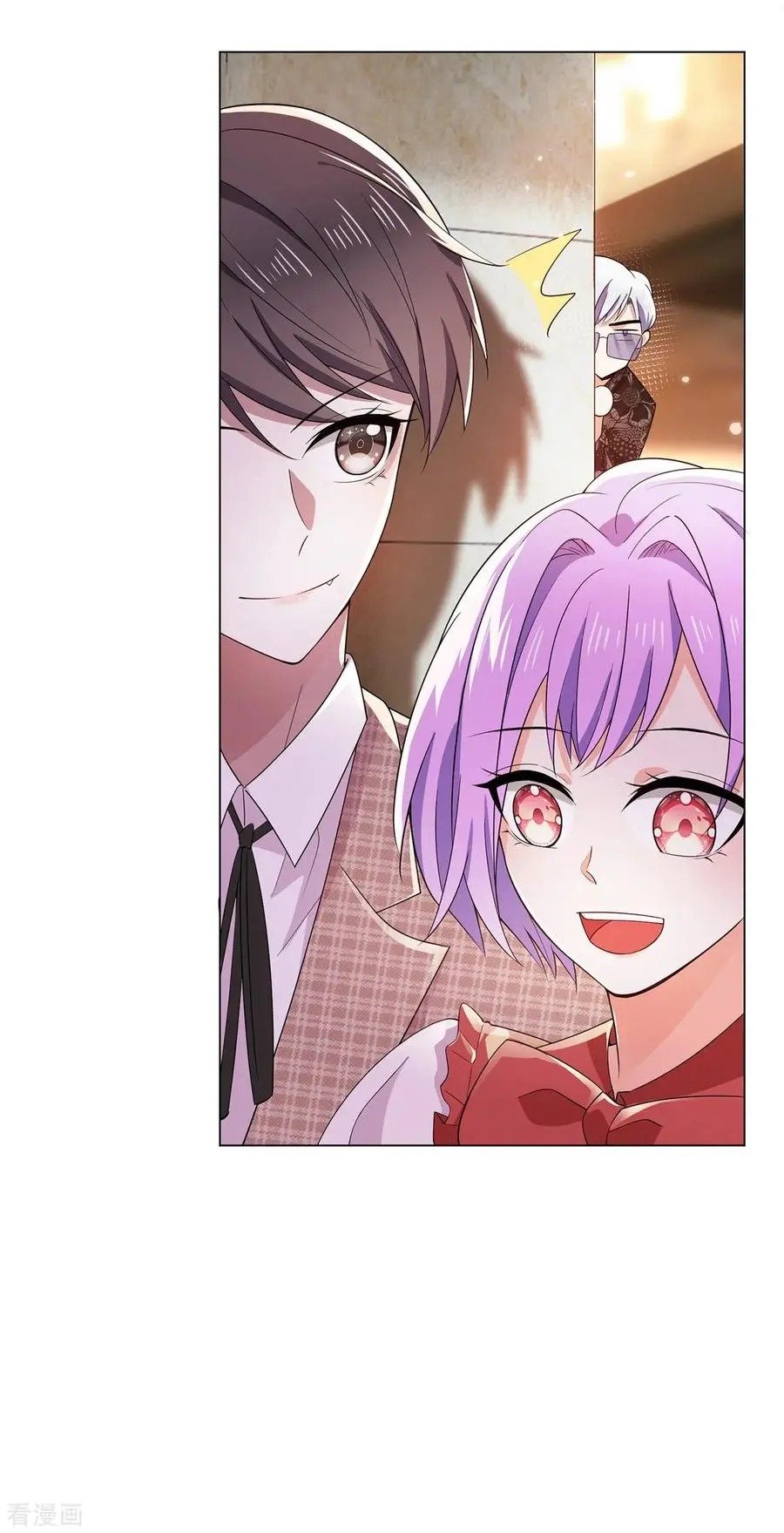 Page 28 of Chapter 199