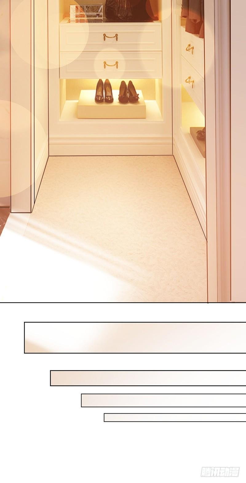 Page 17 of Chapter 2