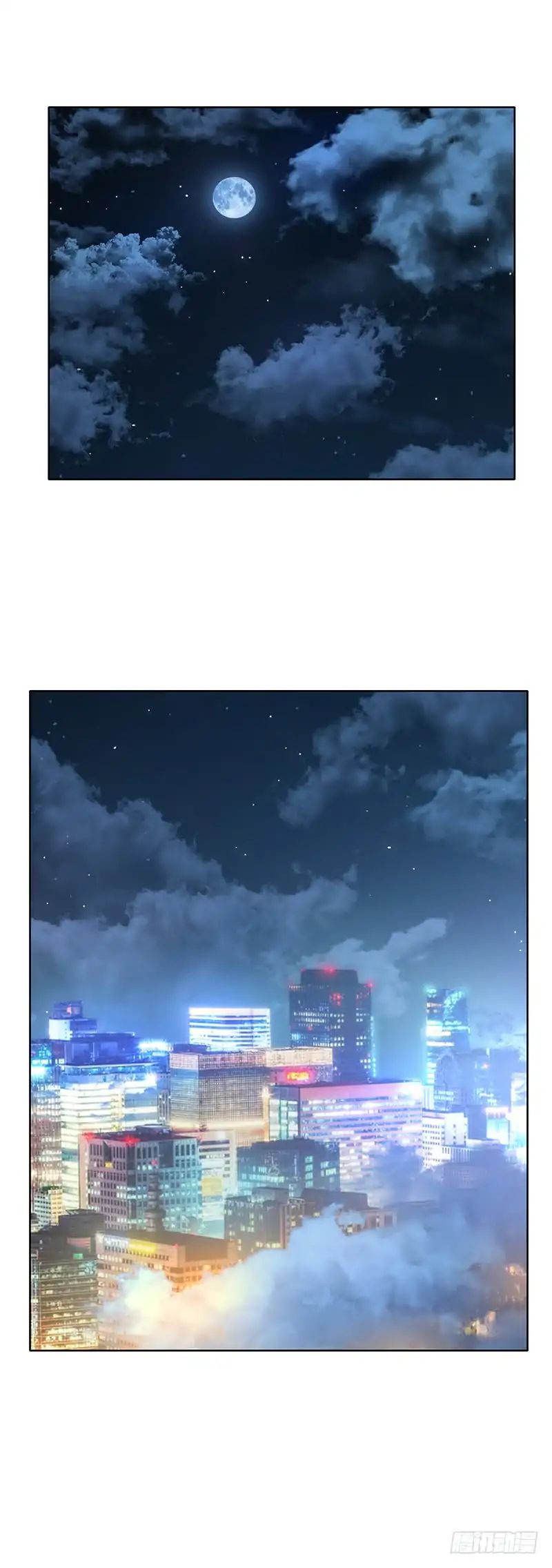 Page 17 of Chapter 20