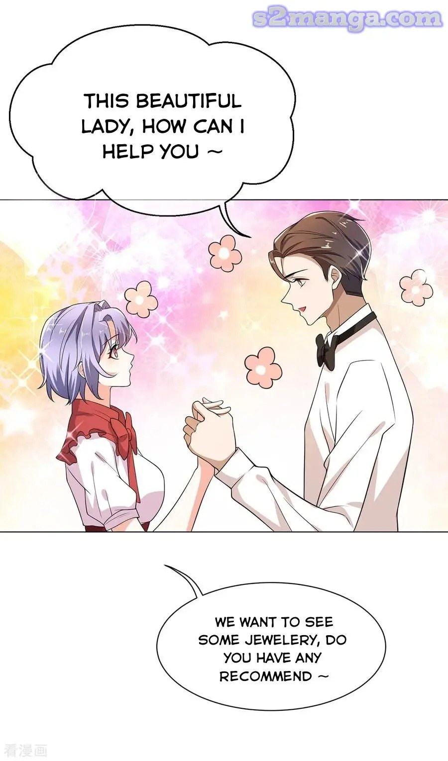 Page 4 of Chapter 200