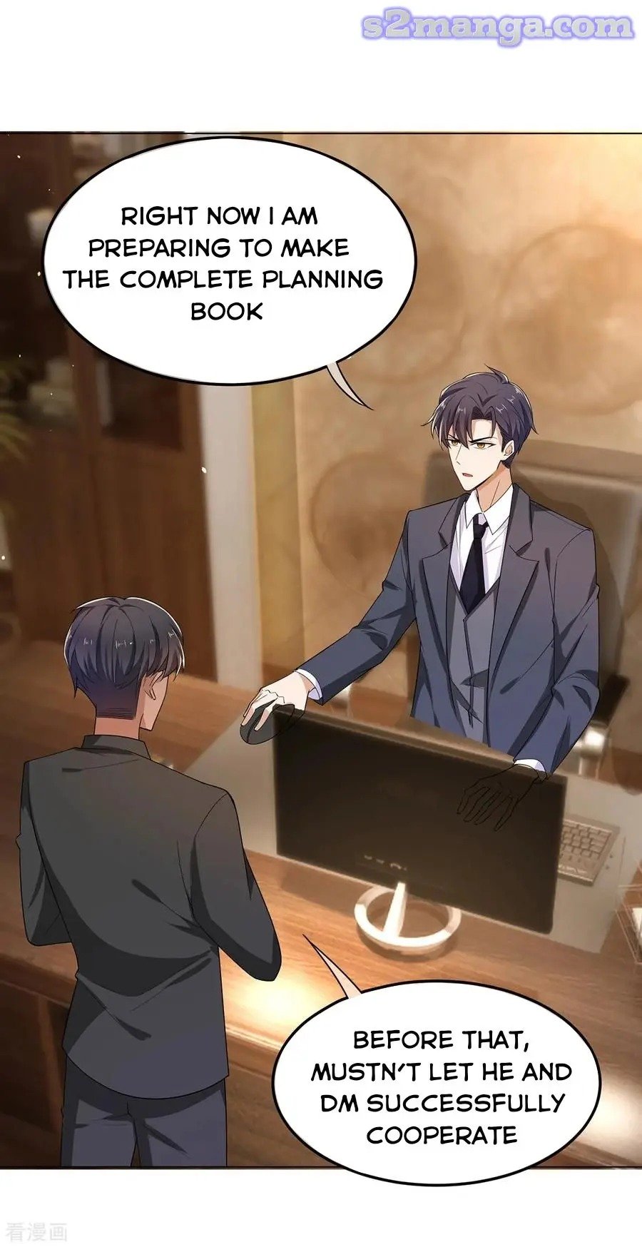 Page 19 of Chapter 200