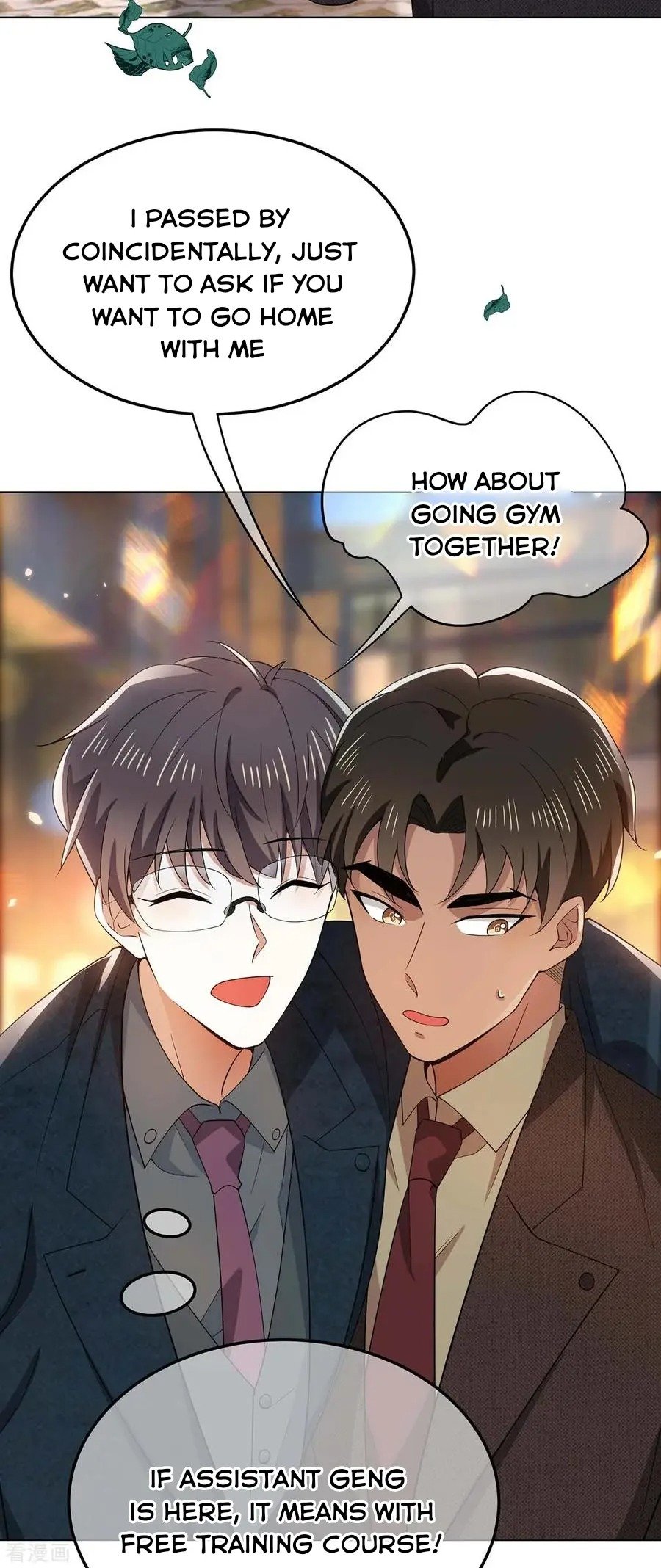 Page 4 of Chapter 201