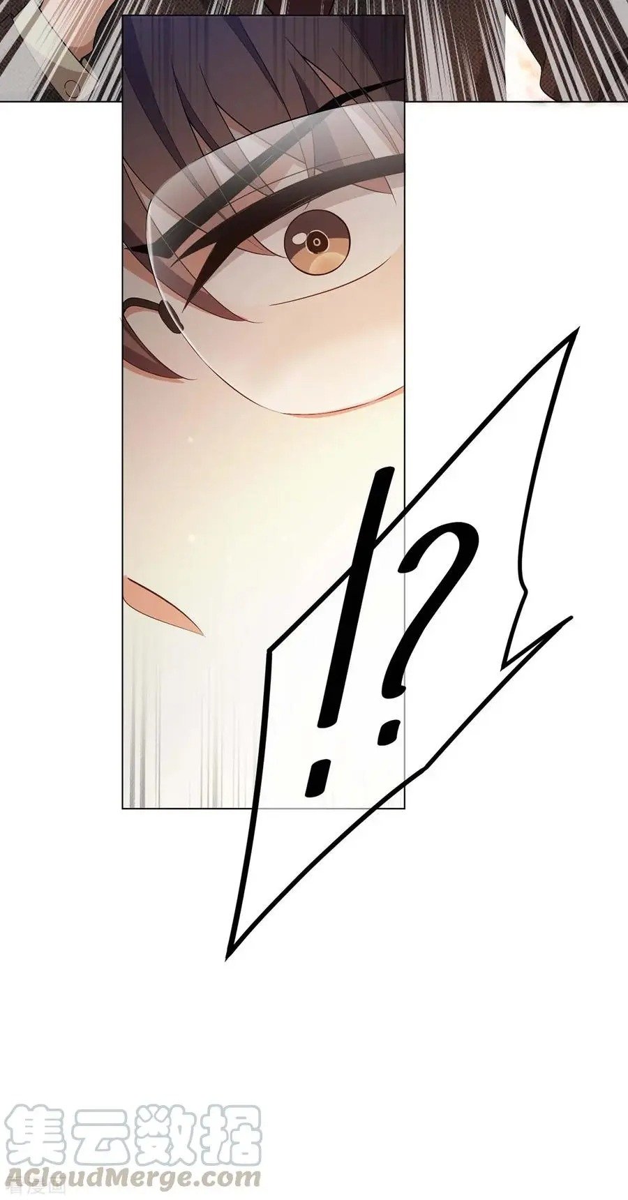 Page 12 of Chapter 201