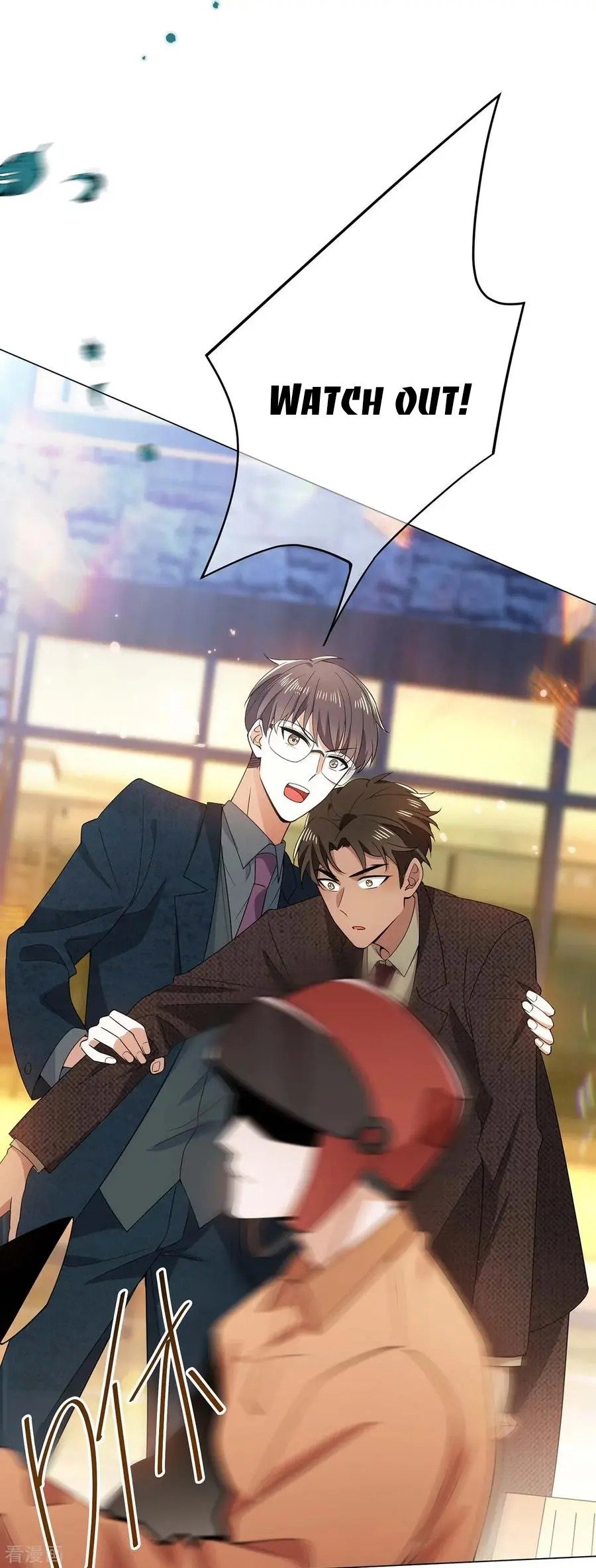 Page 13 of Chapter 201