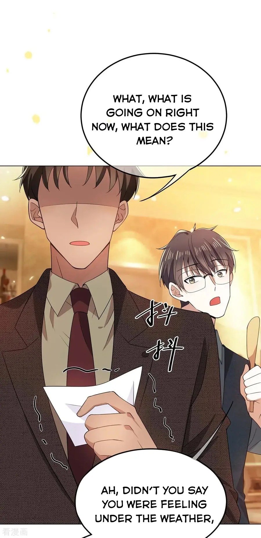 Page 20 of Chapter 201