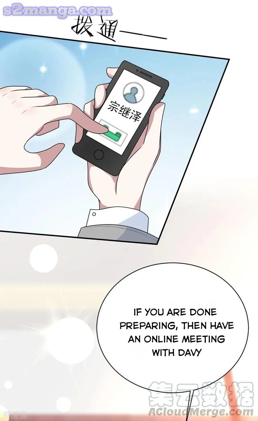Page 12 of Chapter 202