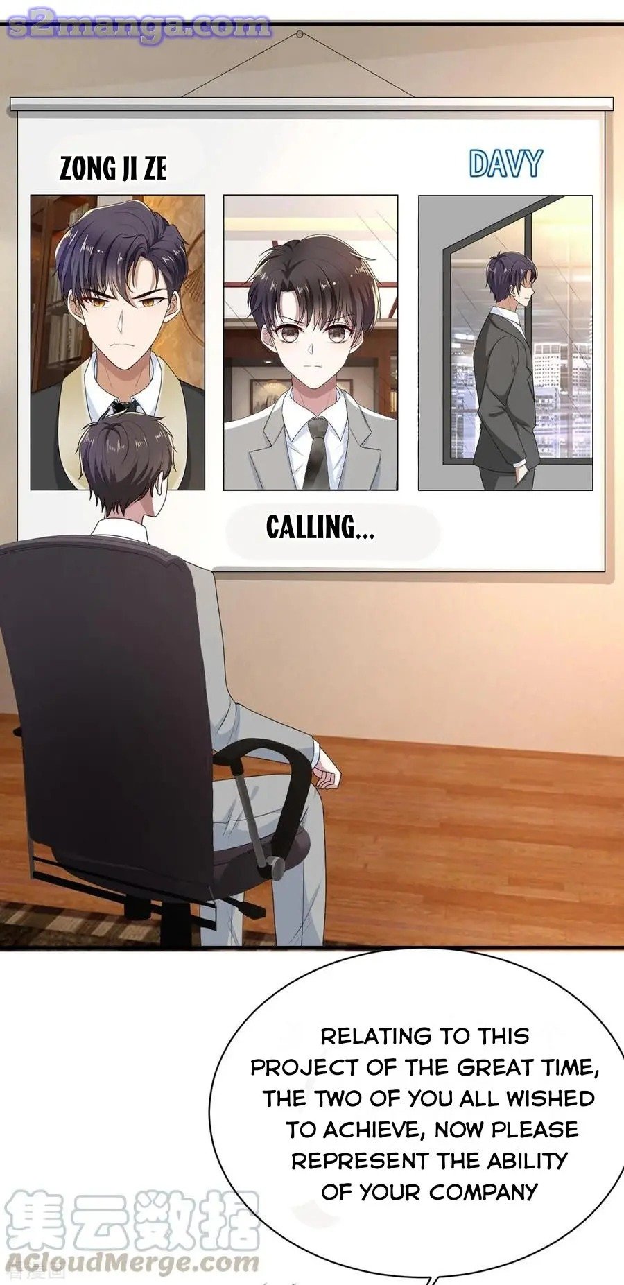 Page 15 of Chapter 202