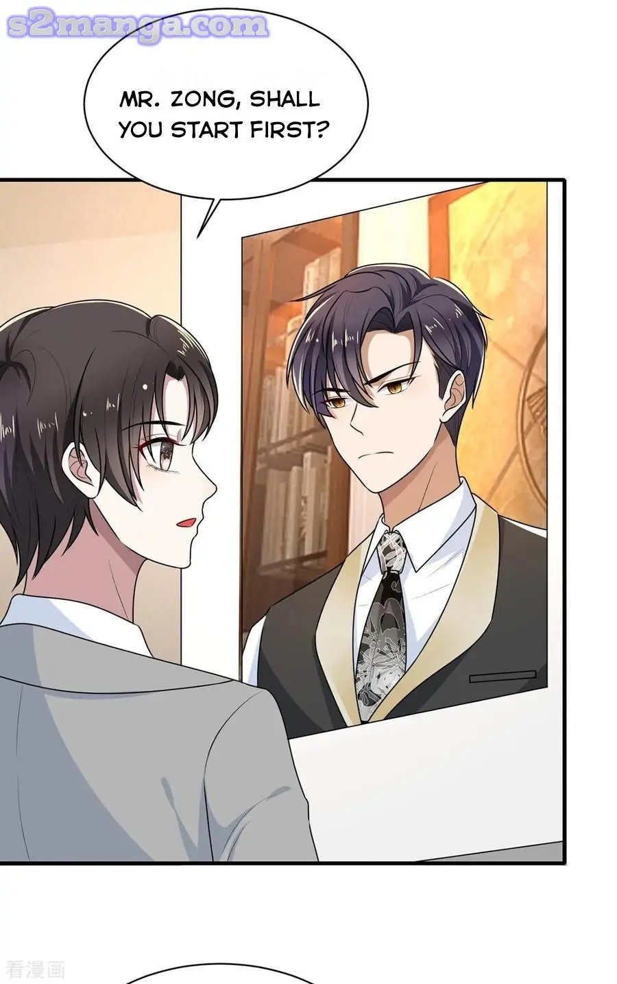 Page 17 of Chapter 202