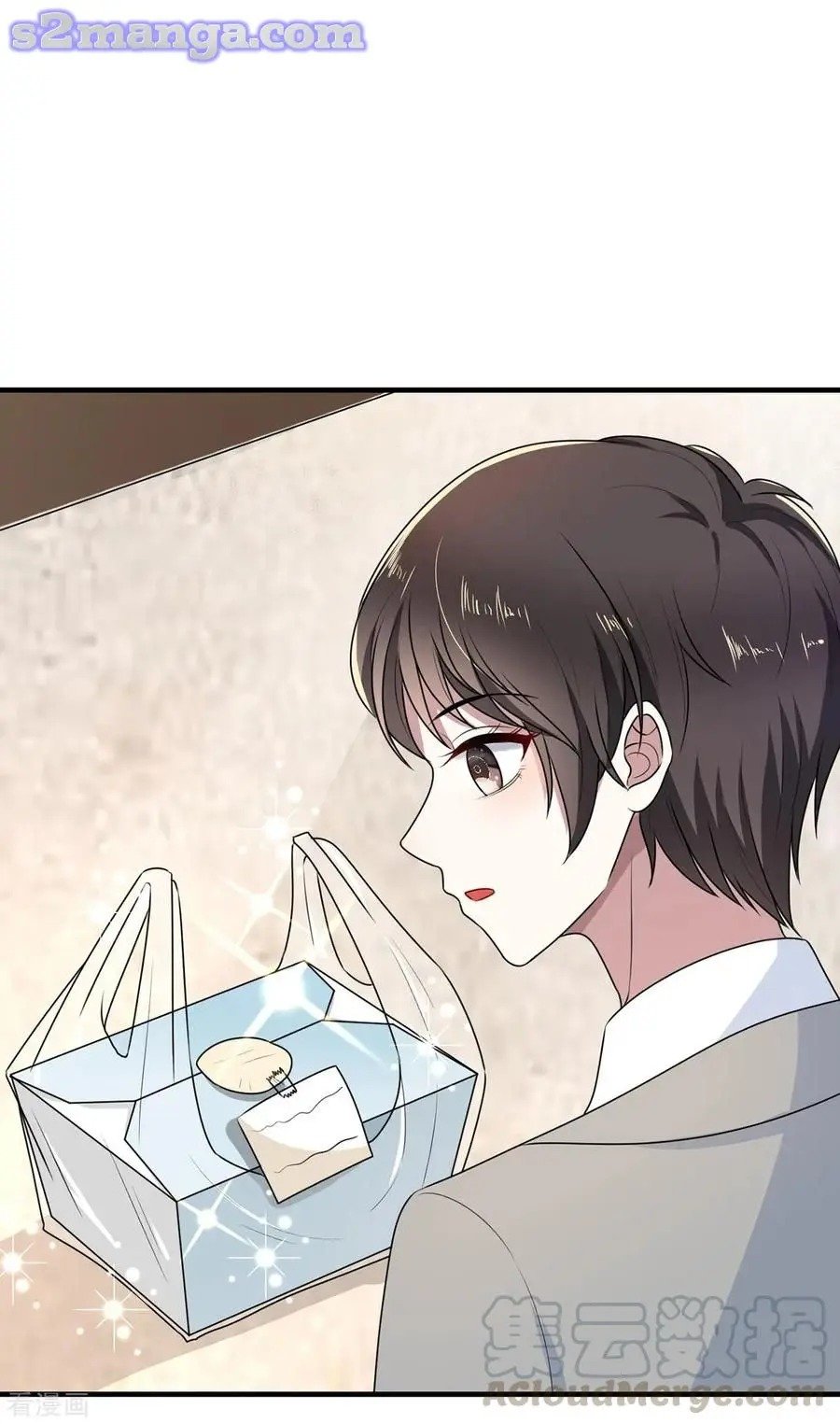 Page 30 of Chapter 202