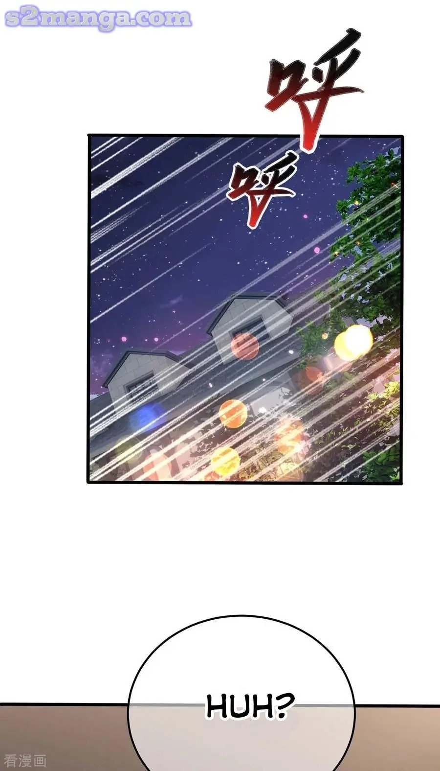Page 7 of Chapter 203