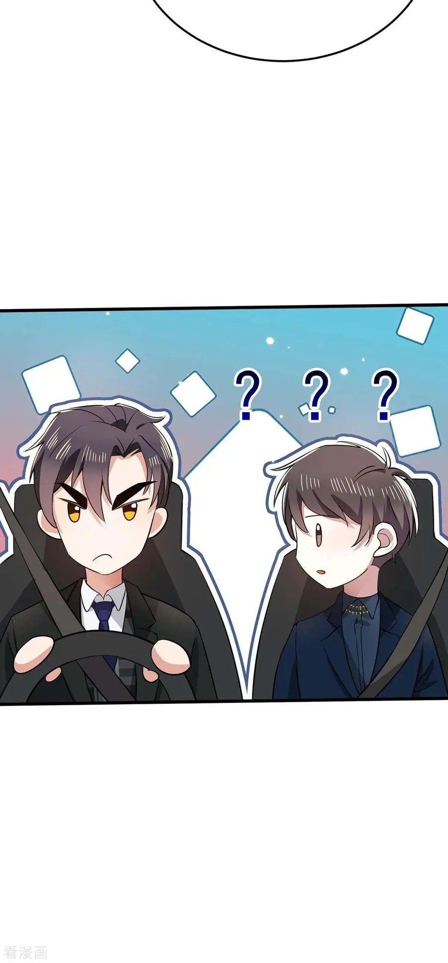 Page 10 of Chapter 203