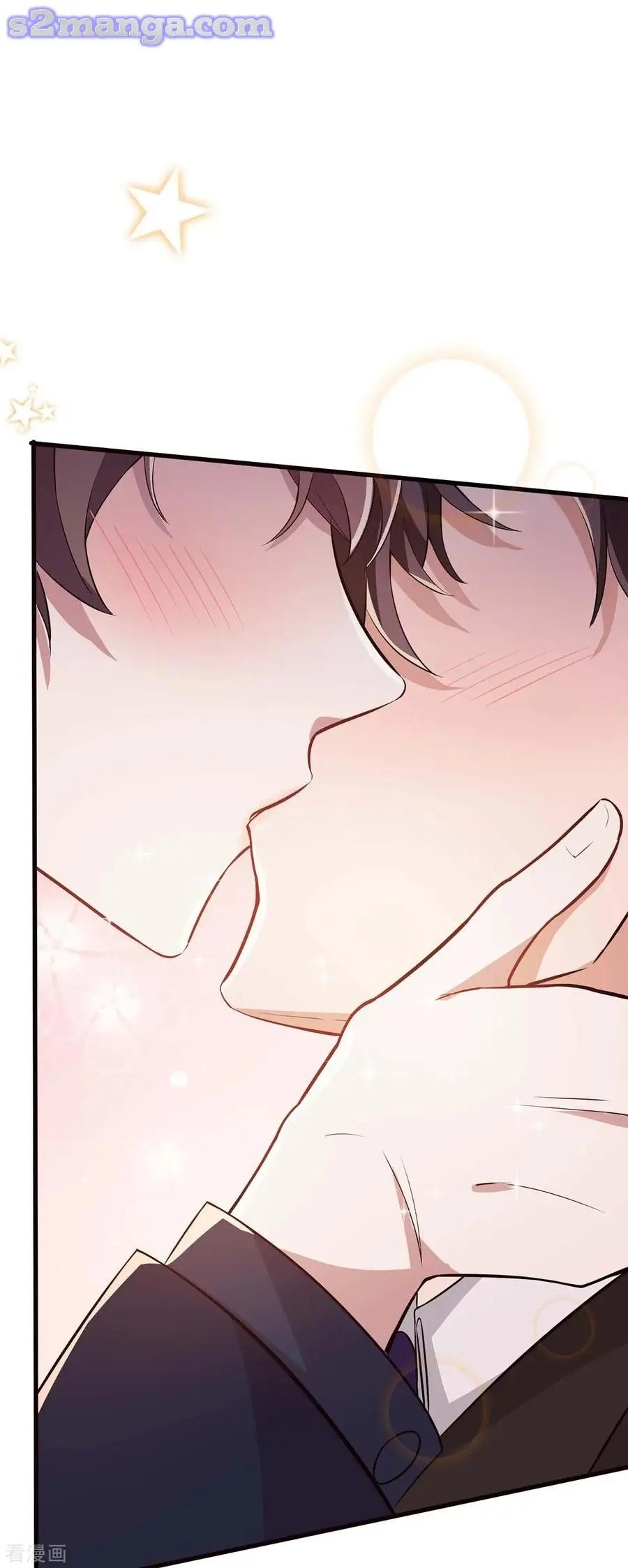 Page 23 of Chapter 203