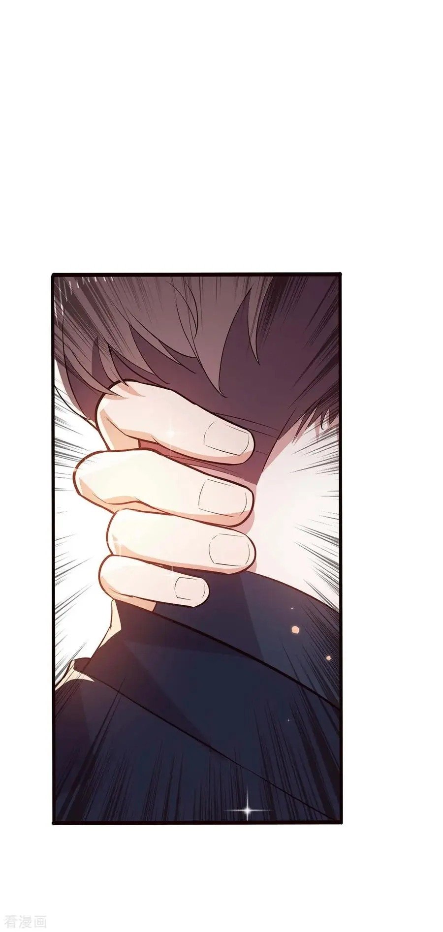 Page 25 of Chapter 203