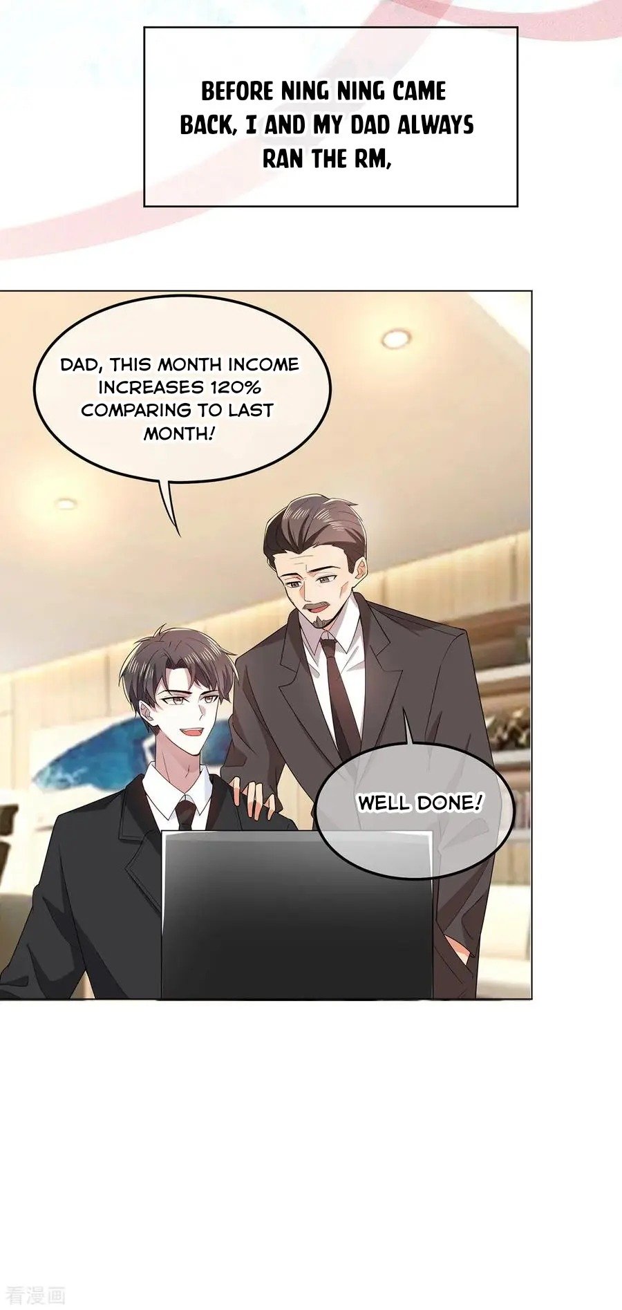 Page 5 of Chapter 204